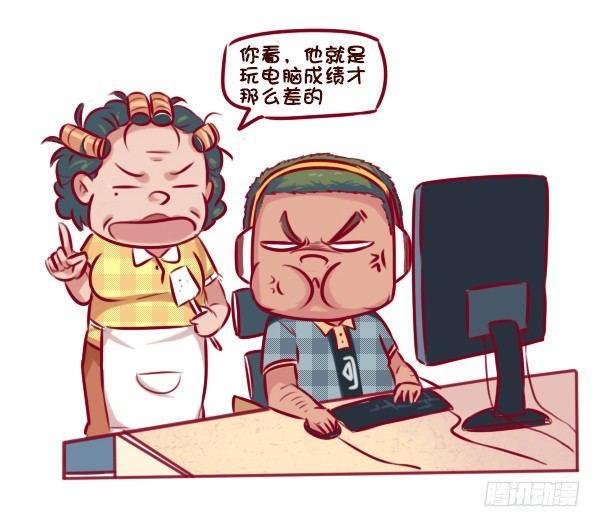 672-和妈妈讲道理