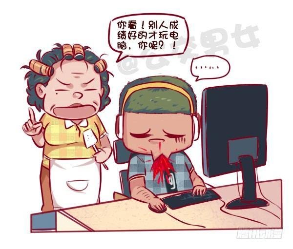 672-和妈妈讲道理