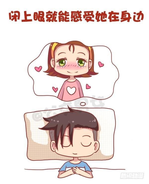 673-女票平胸是什么
