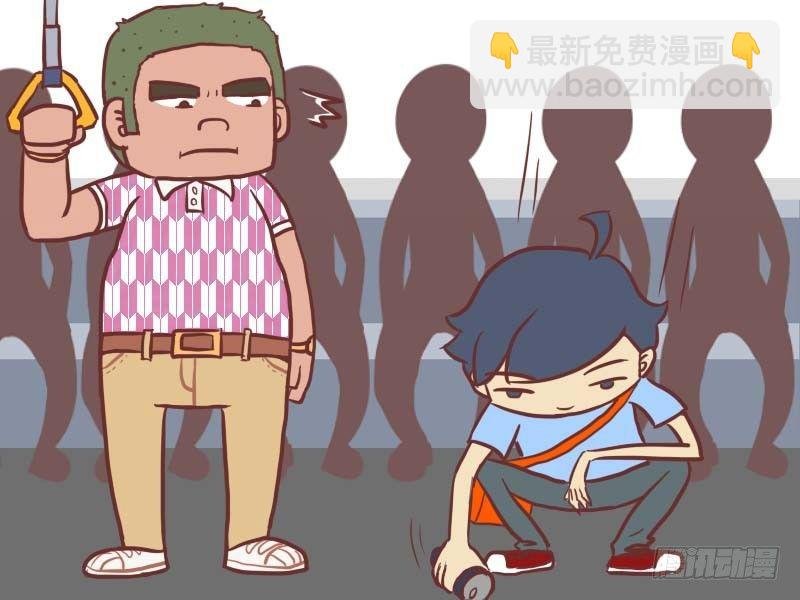 068好人难做