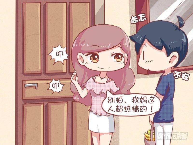 674-阿姨真热情