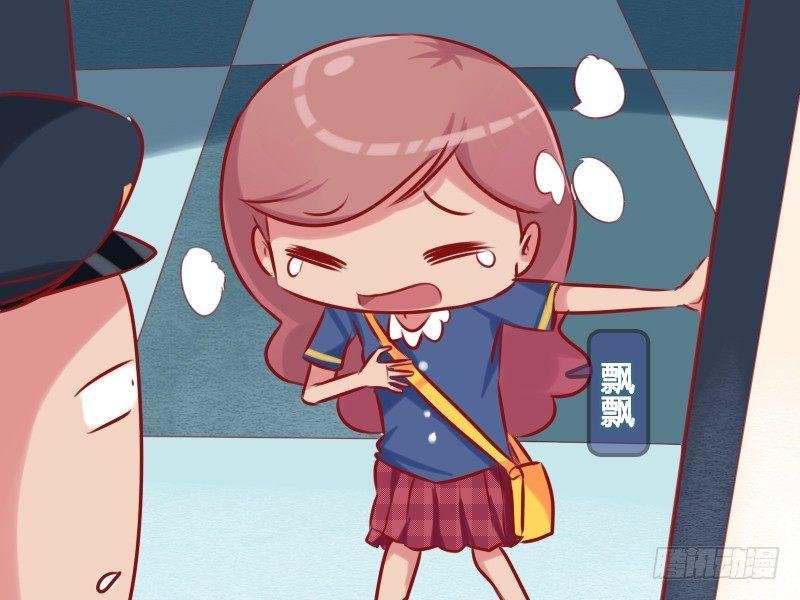 682-机场里的痛哭