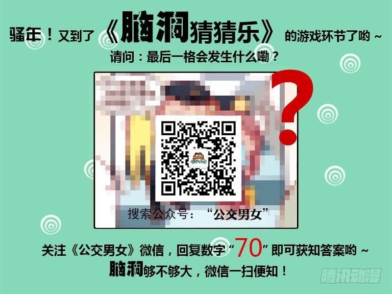 682-机场里的痛哭
