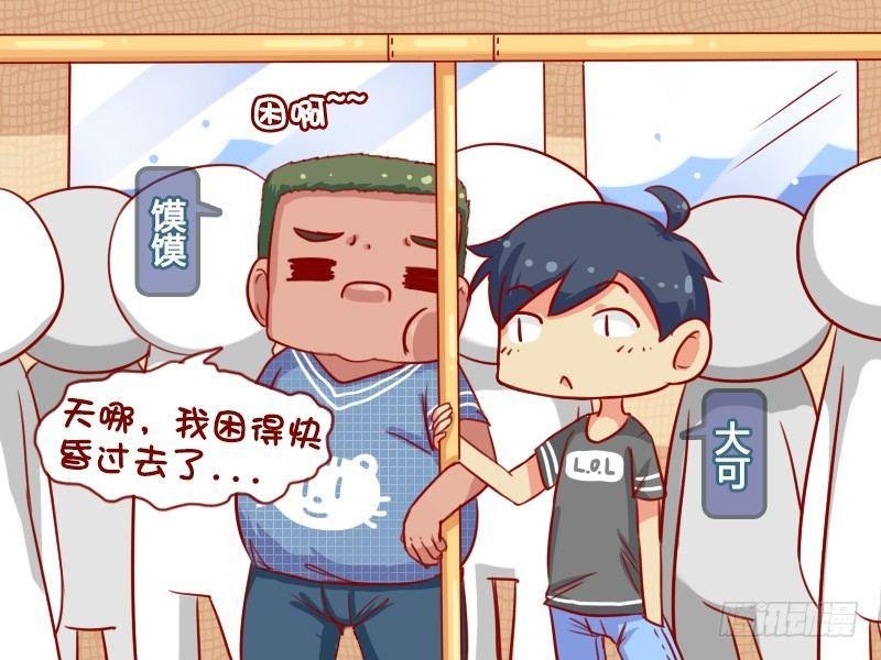 690-真正的行动力