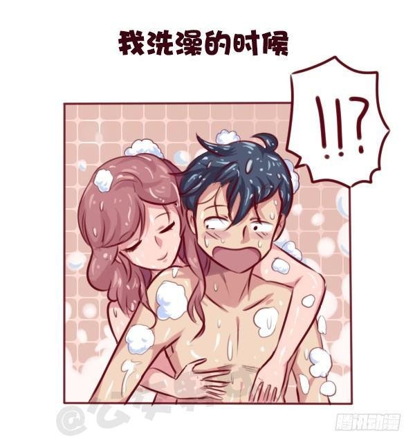 691-女朋友太粘人怎么办