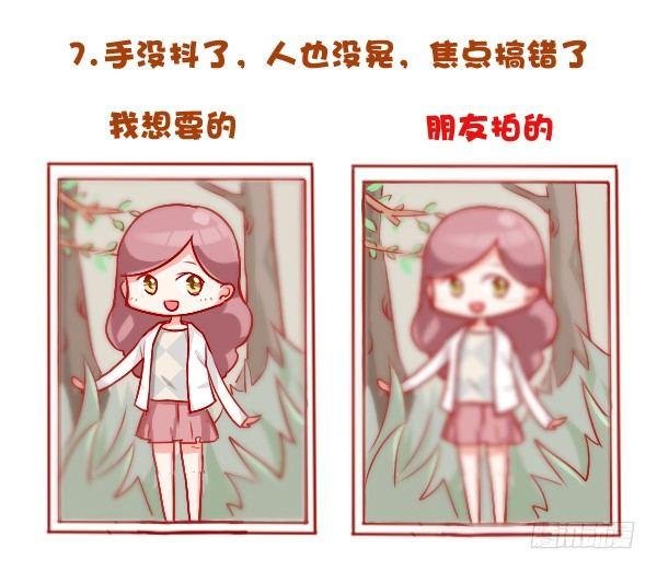 692-有个不会拍照的朋友心好累