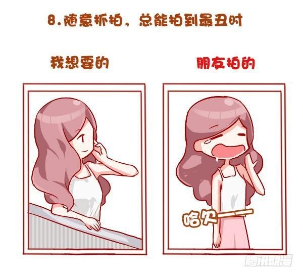 692-有个不会拍照的朋友心好累
