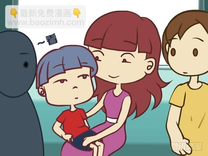 007让座