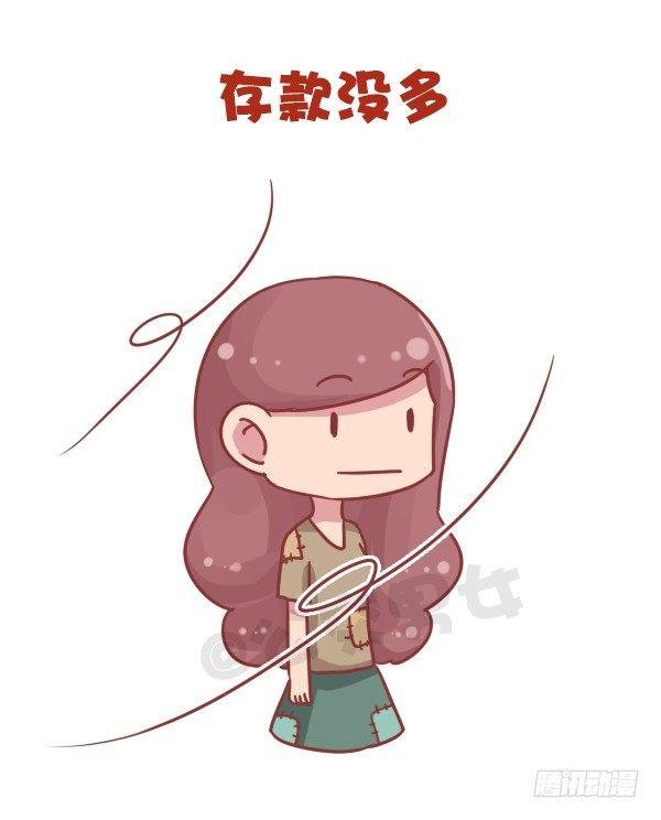 703-总结2016