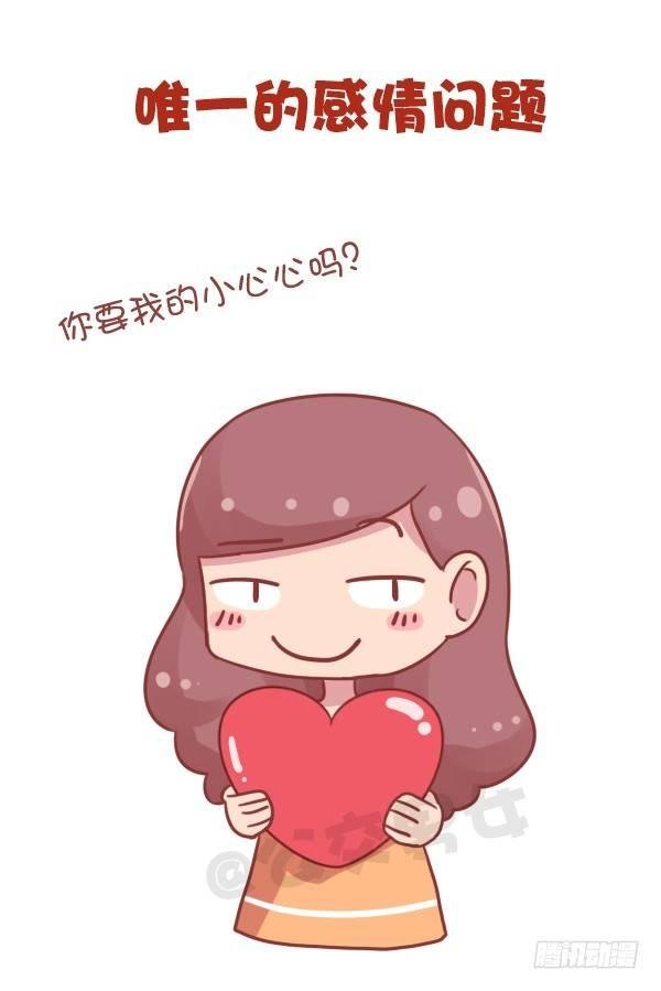 703-总结2016