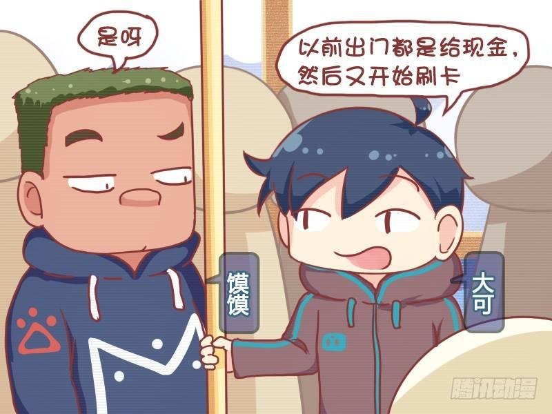 705-捡不到钱
