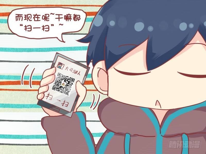 705-捡不到钱