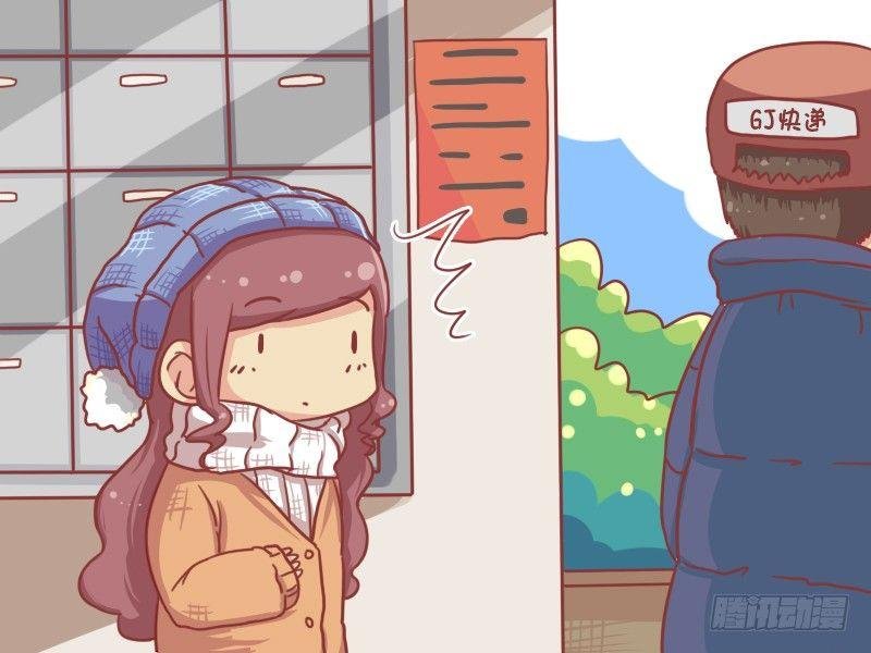 709-应该投诉吗？
