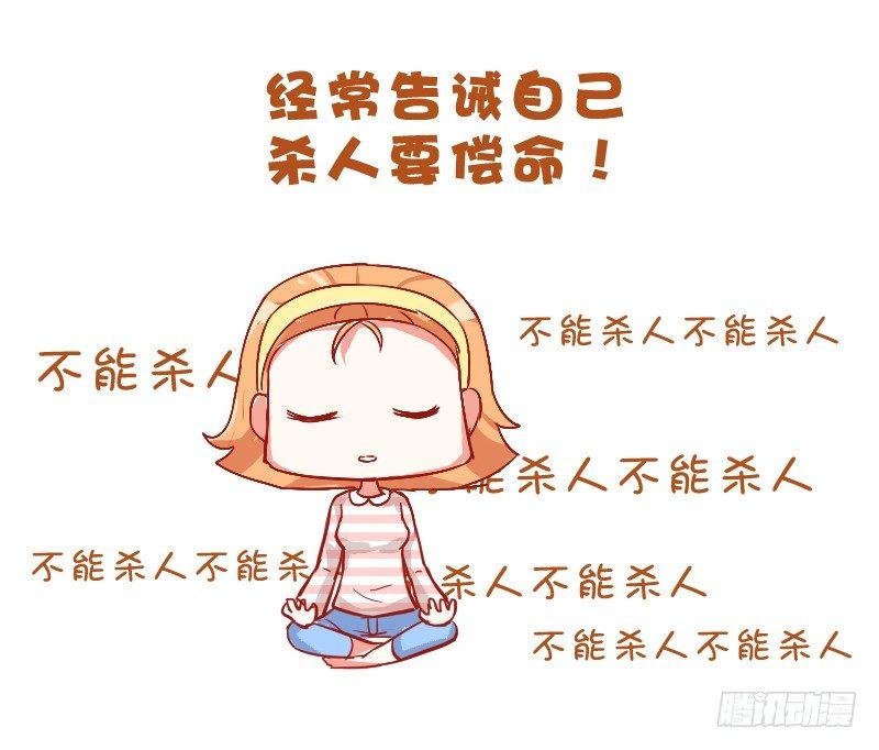 712-和讨厌的人一个宿舍的体验