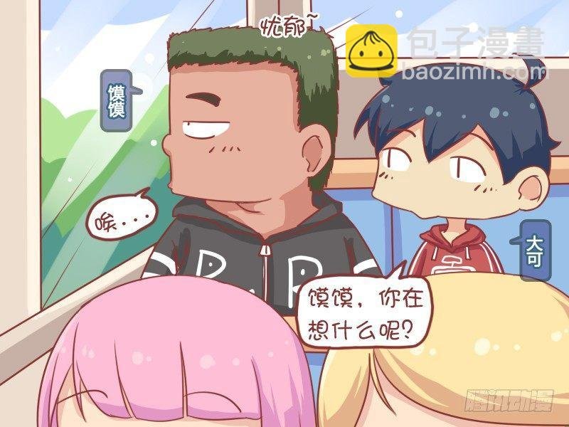 713-钱有什么用