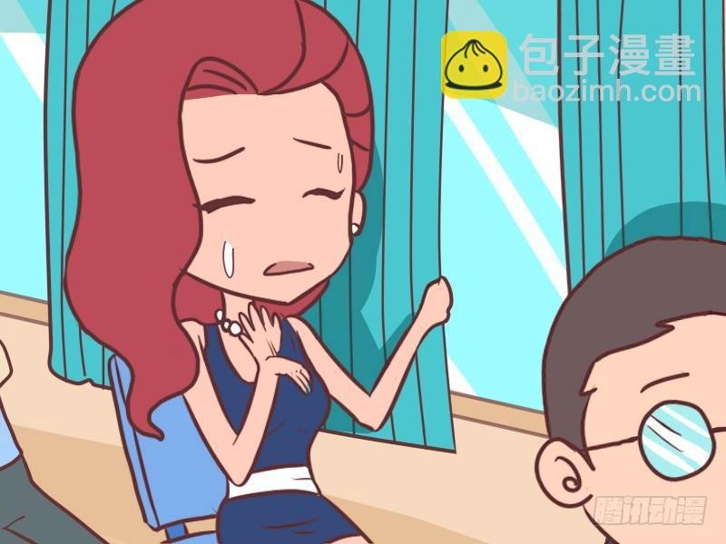 072扒一扒遮阳帘