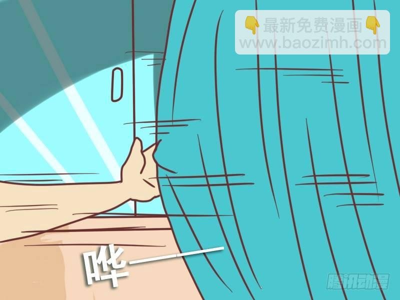 072扒一扒遮阳帘