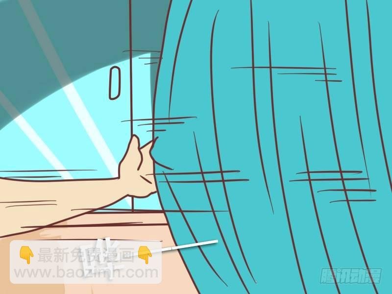 072扒一扒遮阳帘