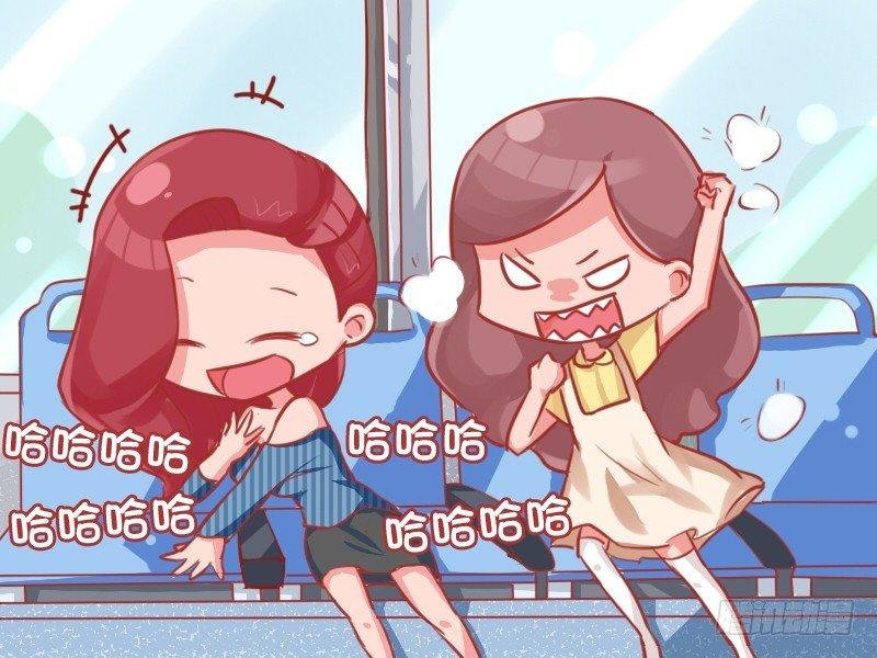 716-为什么别人说你像学生？