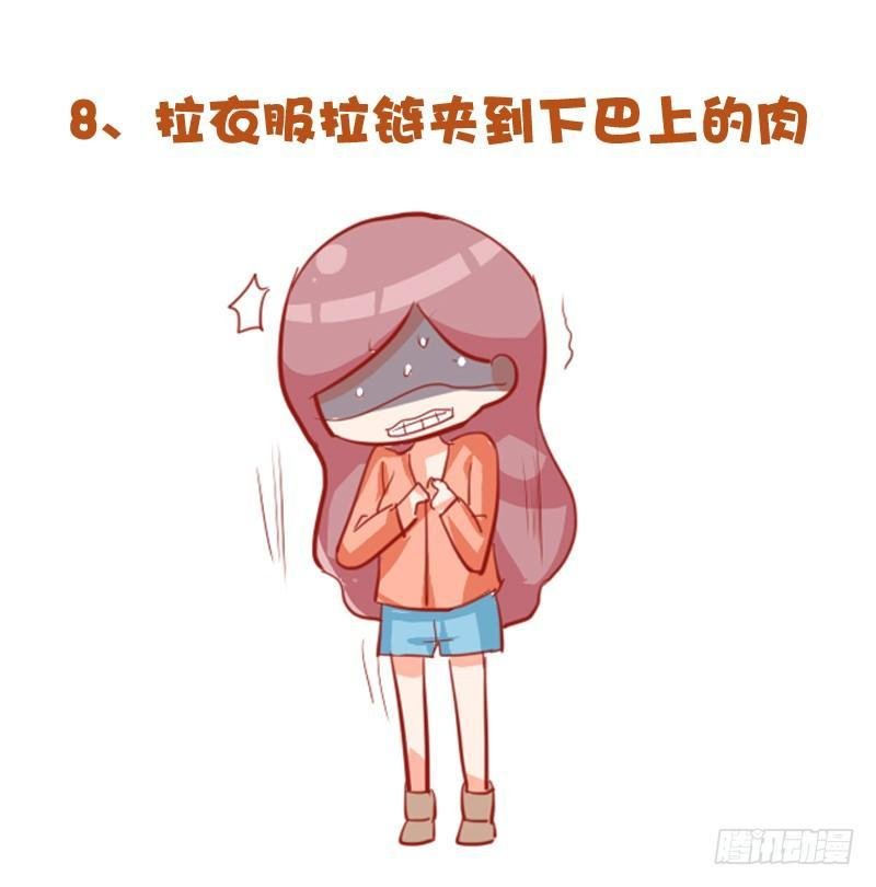 719-肉体上最痛的十种体验