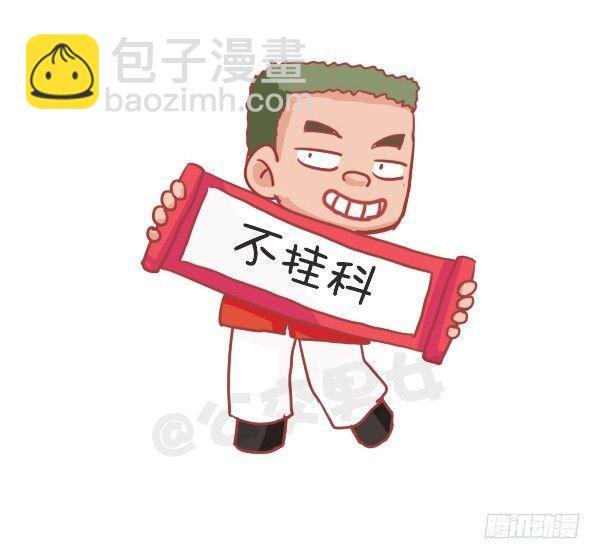 726-鸡年的新年愿望