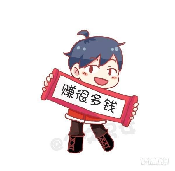 726-鸡年的新年愿望