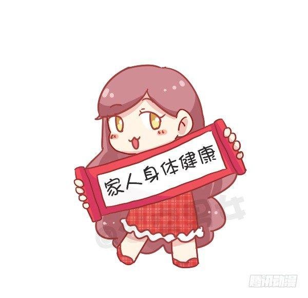 726-鸡年的新年愿望