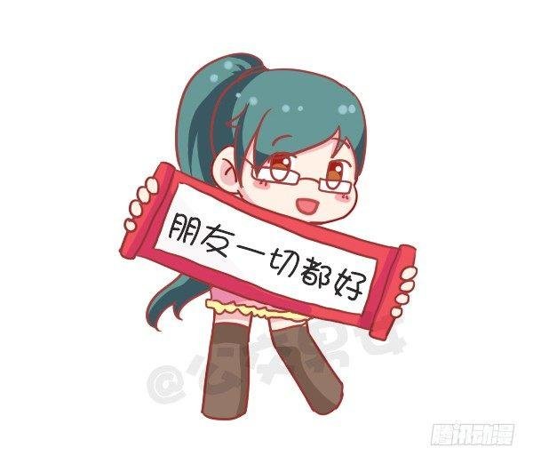 726-鸡年的新年愿望