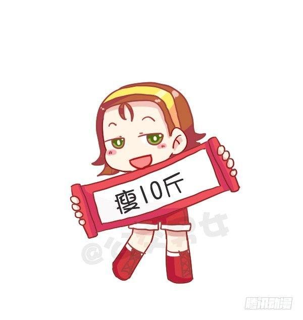 726-鸡年的新年愿望