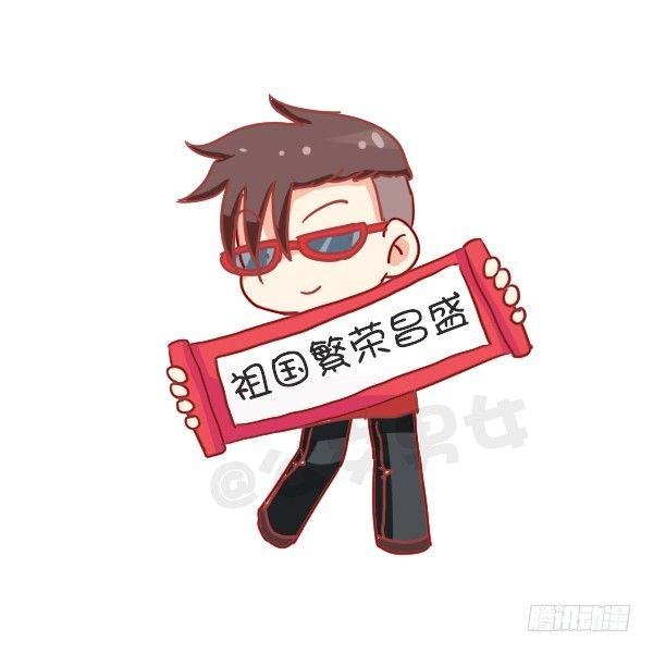 726-鸡年的新年愿望