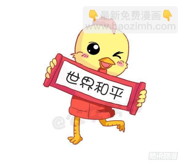 726-鸡年的新年愿望