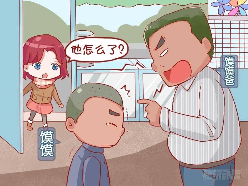 728-财神爷
