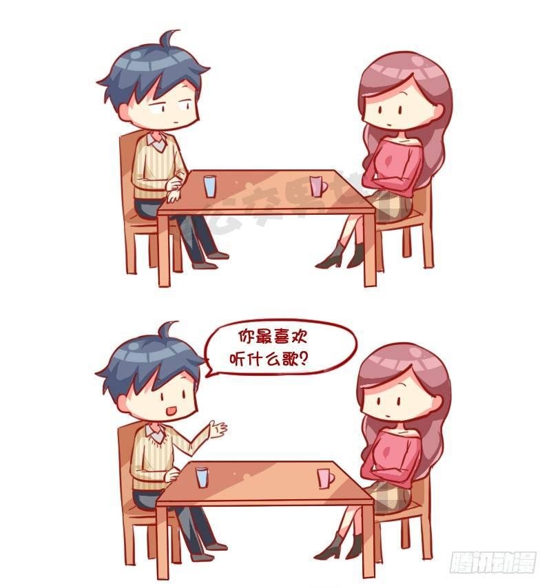 729-3秒结束中国式相亲