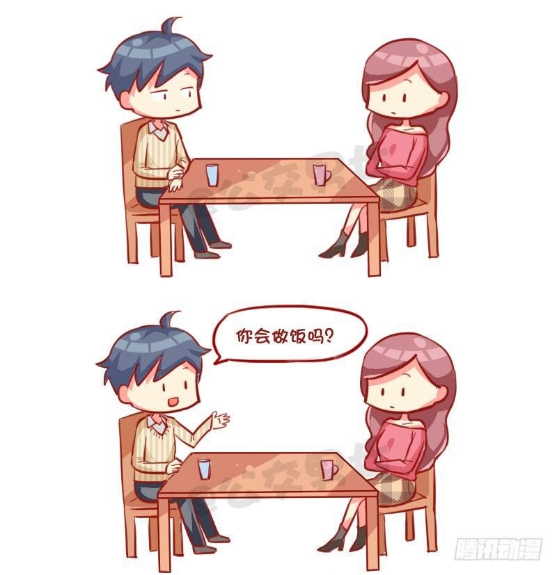 729-3秒结束中国式相亲