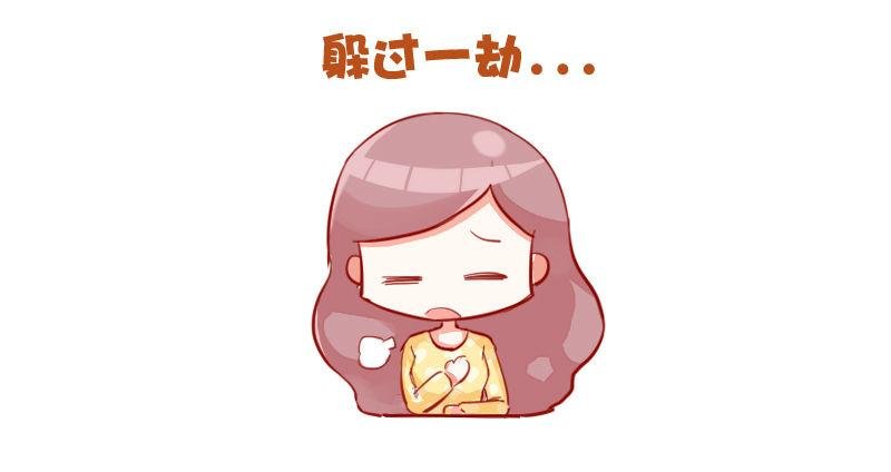 733-上课时的你