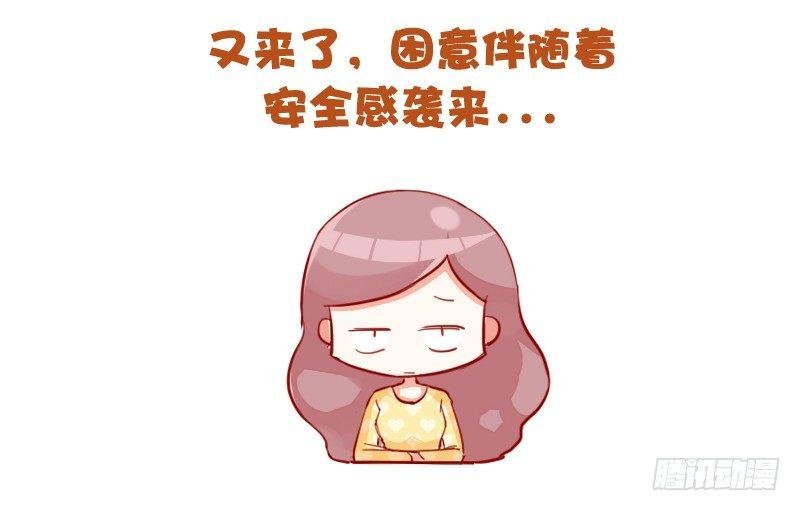 733-上课时的你