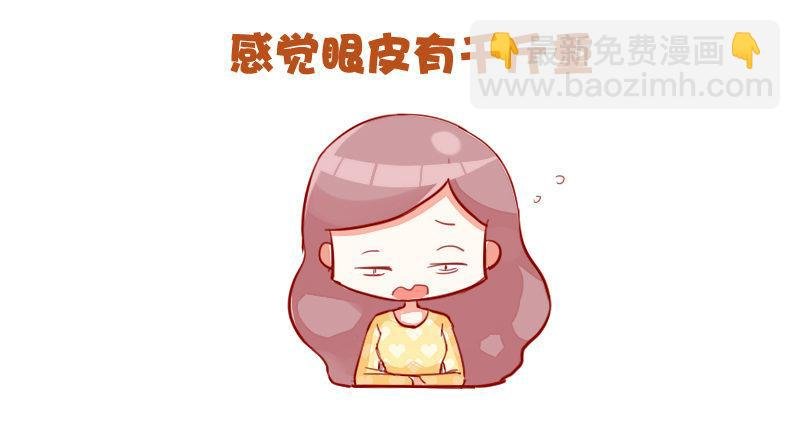733-上课时的你