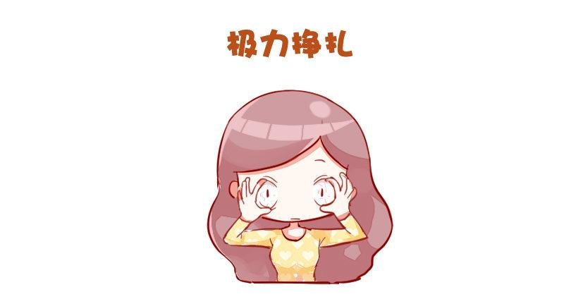 733-上课时的你