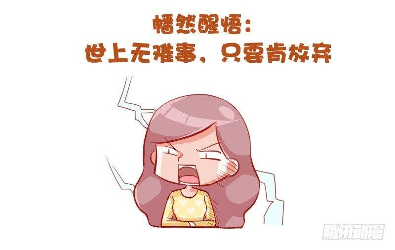 733-上课时的你