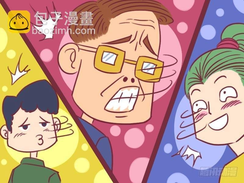 074那种感觉