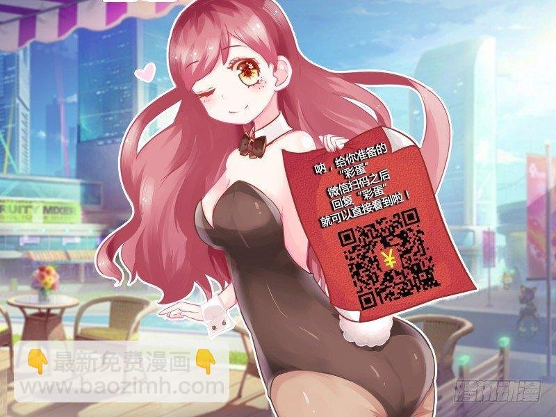 736-女生的力气