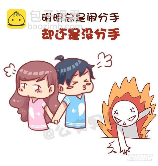 737-你身边一定有这样一群人