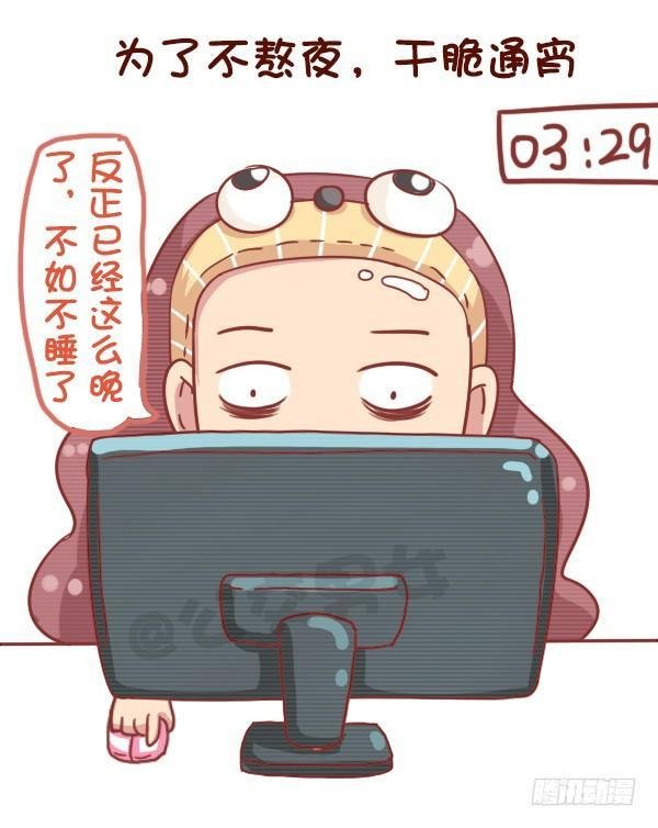 743-90后的特点