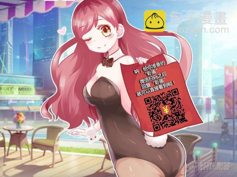 743-90后的特点