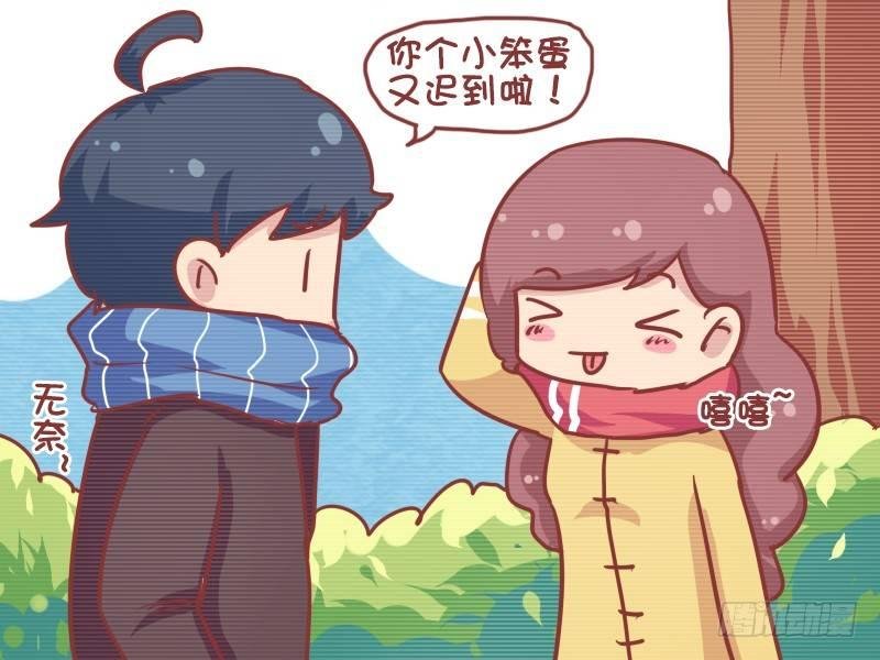 744-爱迟到的人智商高