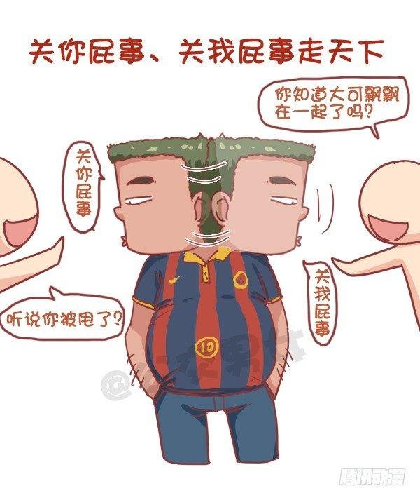745-随性是什么样子的？