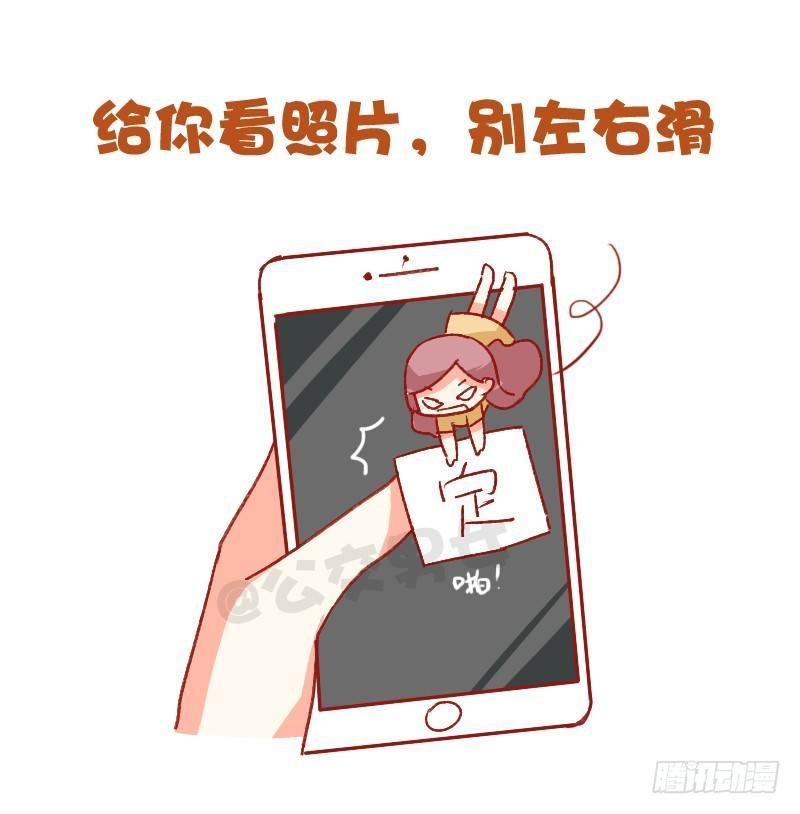750-为人处世