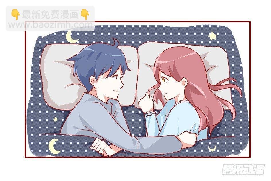 751-一起用情侣头像吧