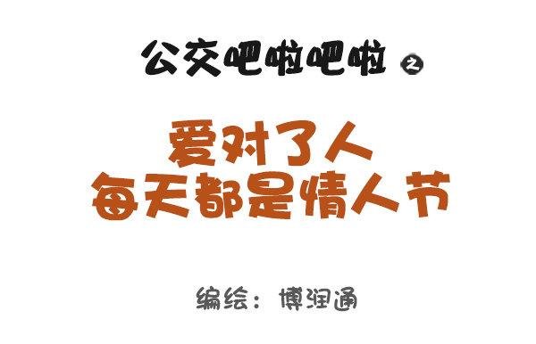 752-我想要的未来