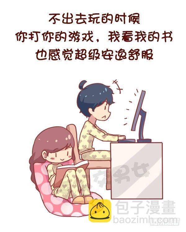 752-我想要的未来